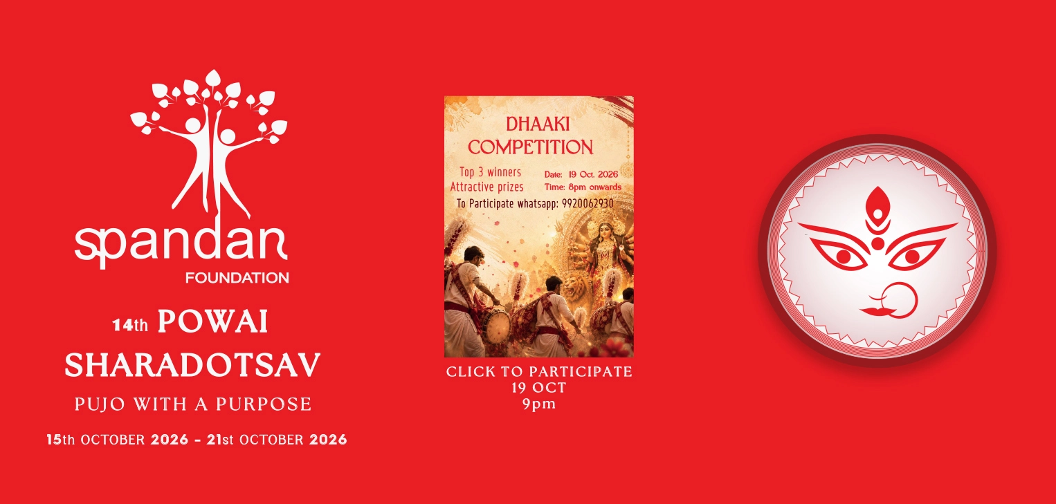 Spandan Homepage Banner