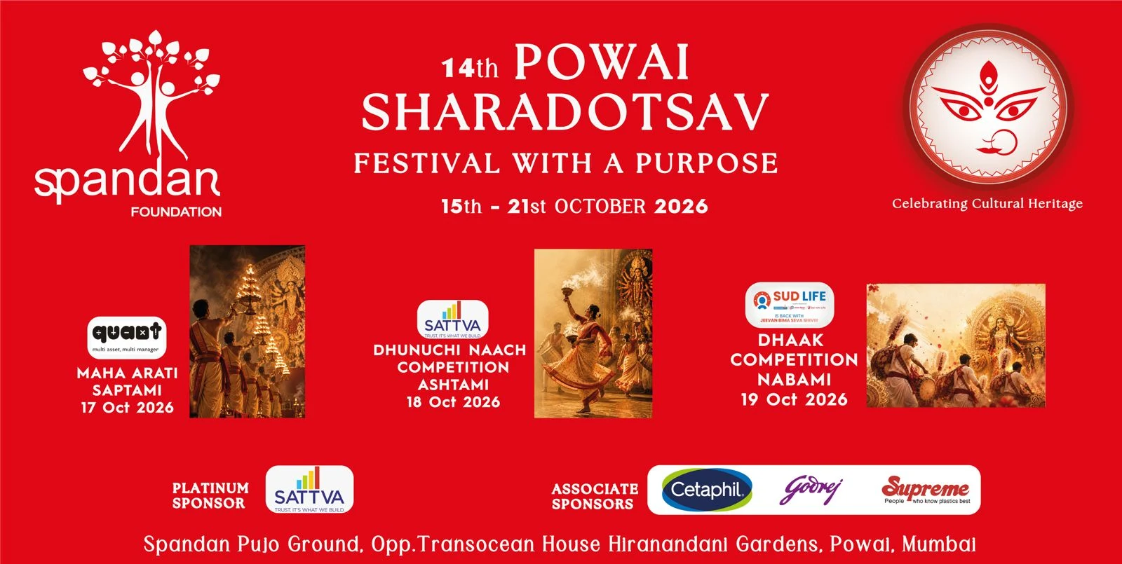 Spandan Festival Banner